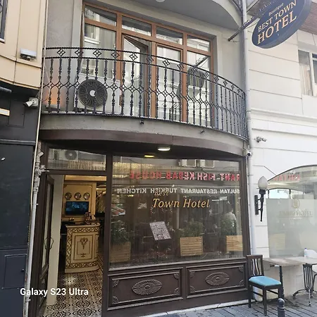 Town Ξενοδοχείο Κωνσταντινούπολη