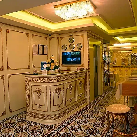 Town Hotel
